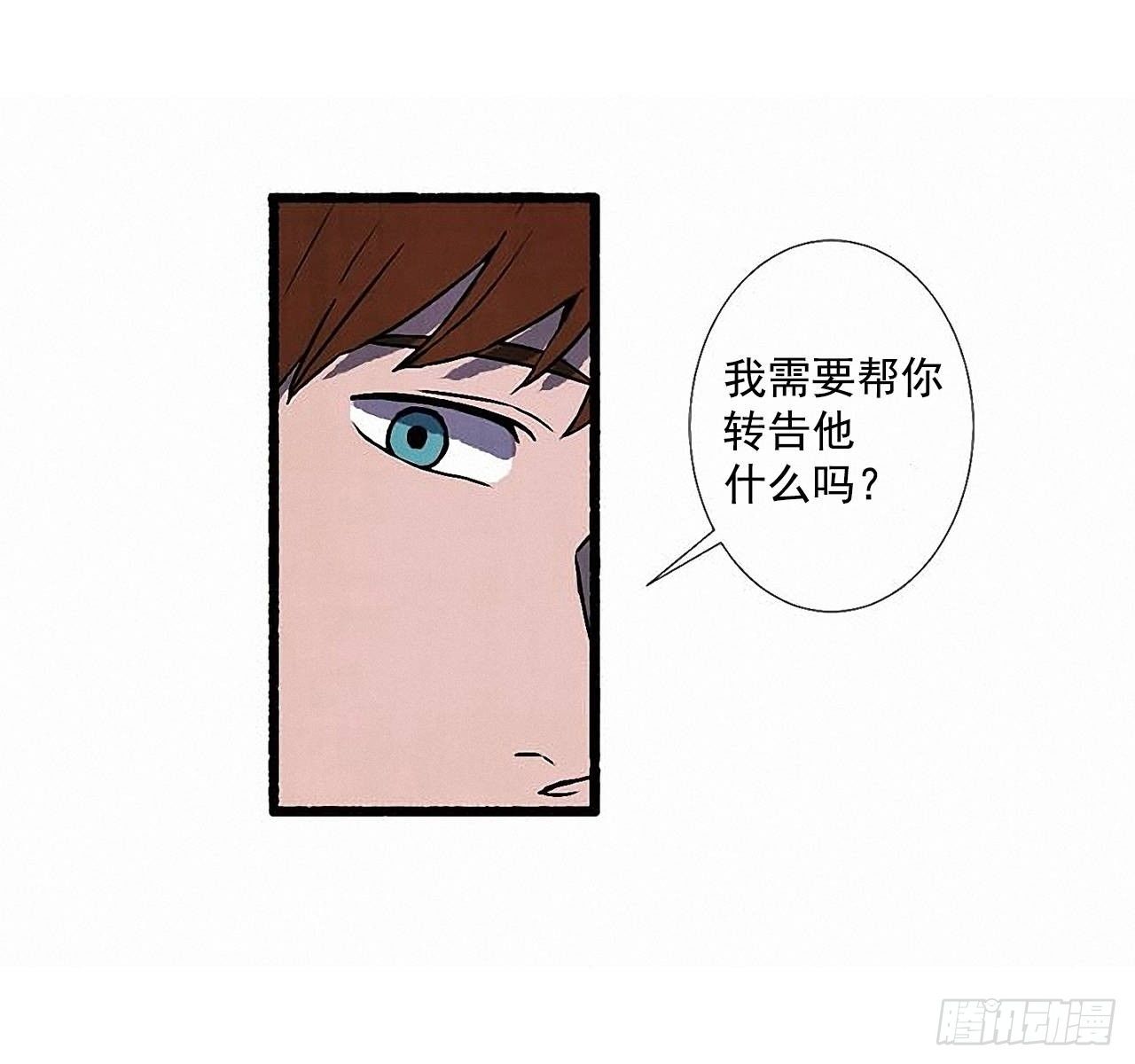 35.密切监视55