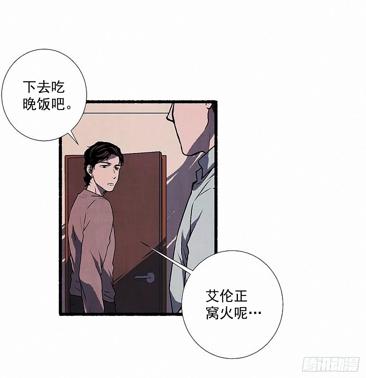 28.梦呓40