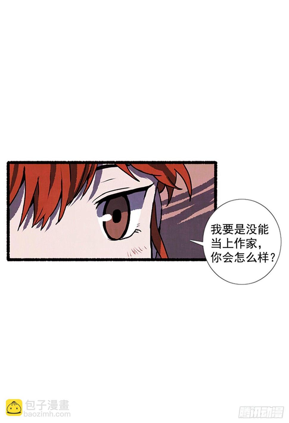 17.大叔49