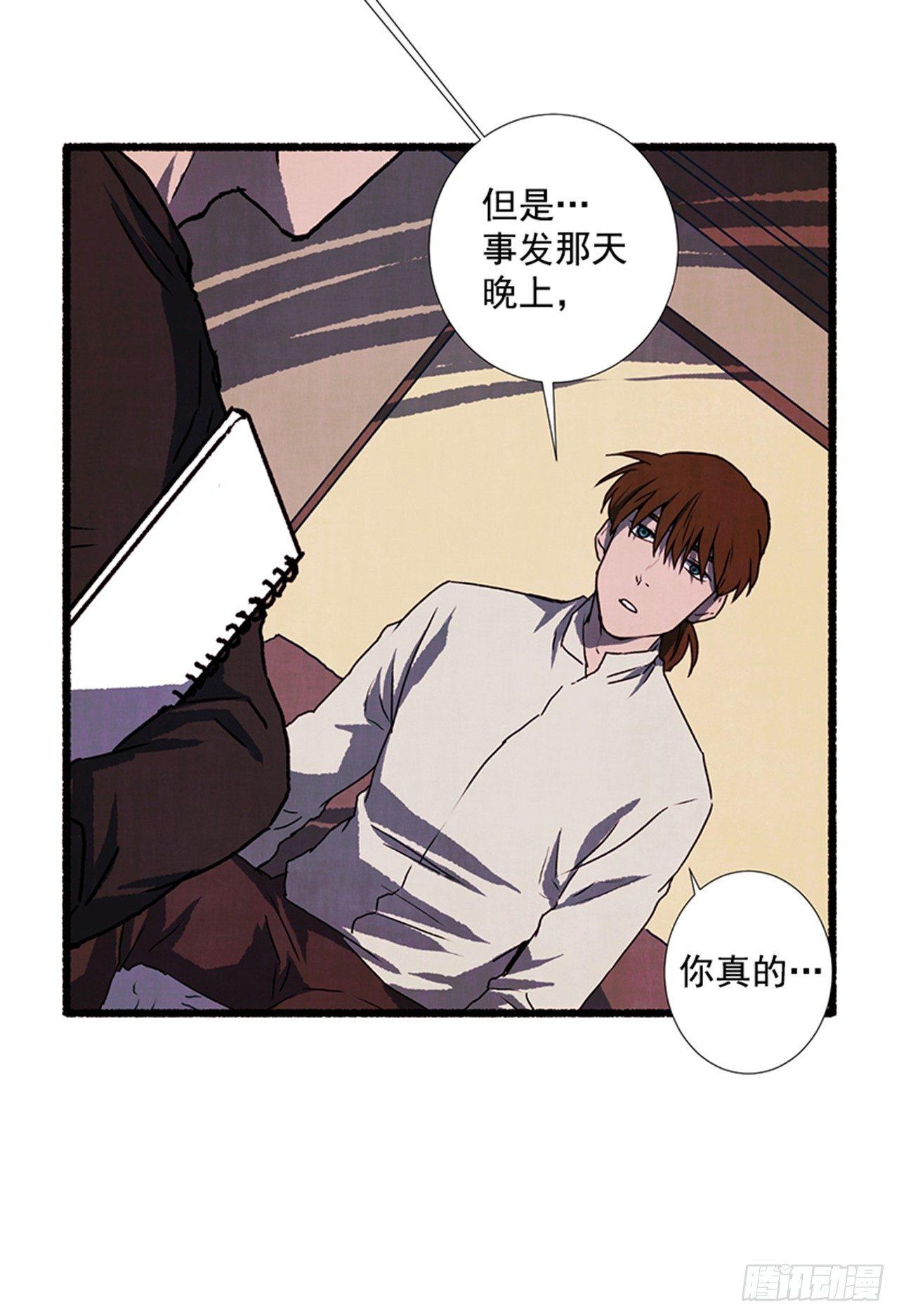 17.大叔30