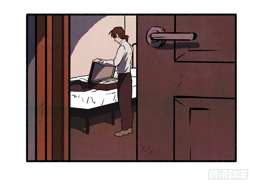 1.Hotel Comien68