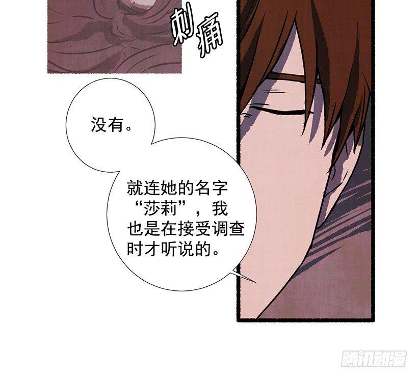 11.怪物6