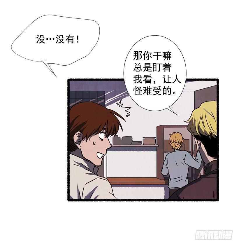 13.外出52