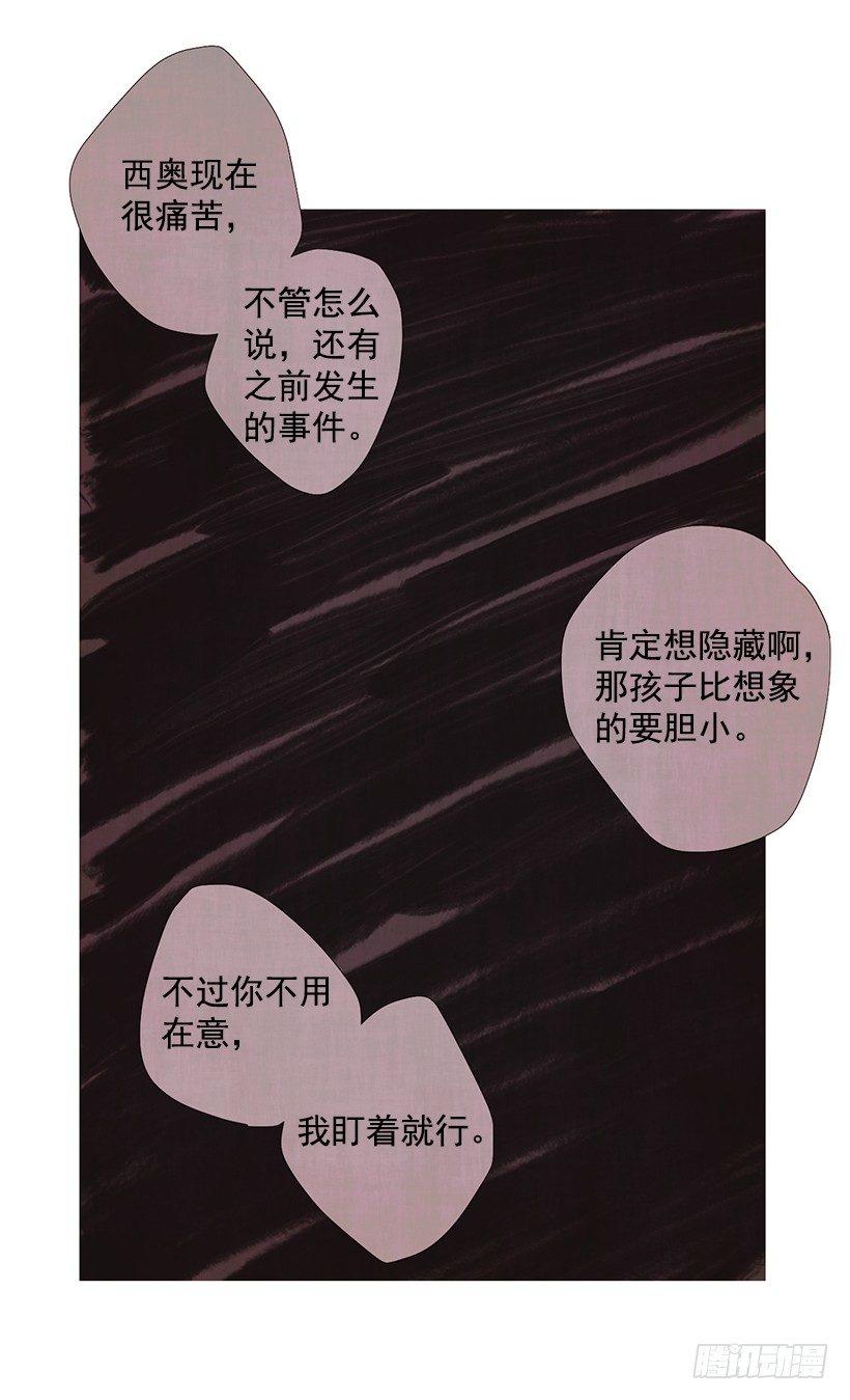 13.外出28