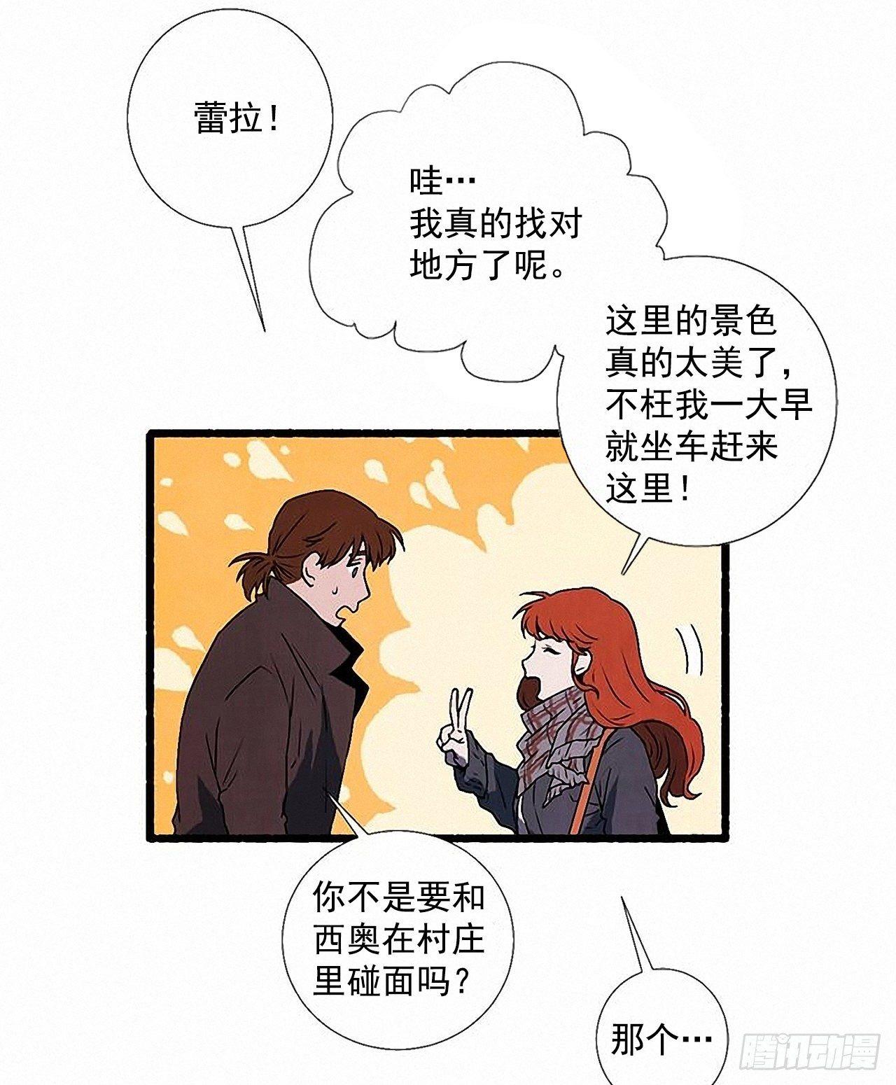31.礼物53