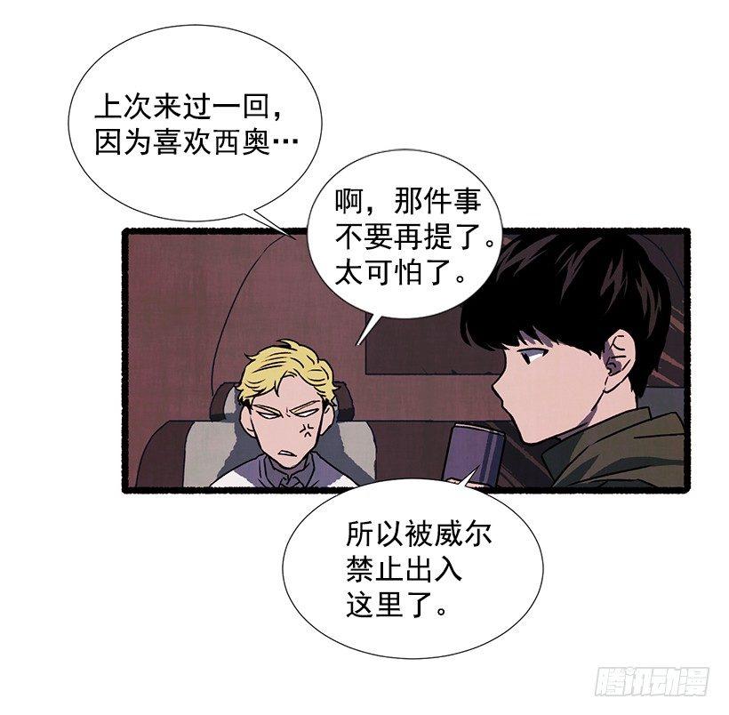 14.打死也不说21