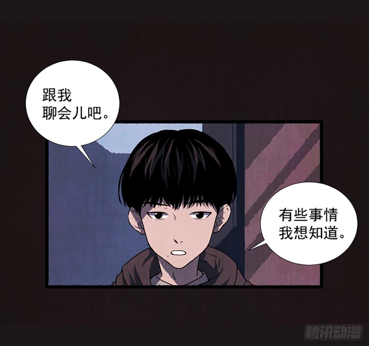 18.煎蛋卷24