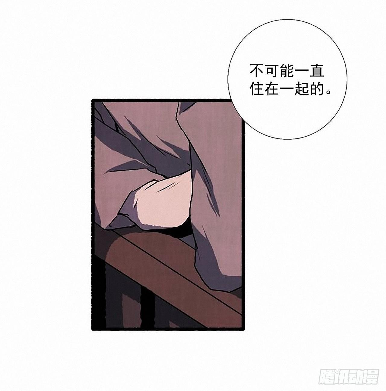 28.梦呓53