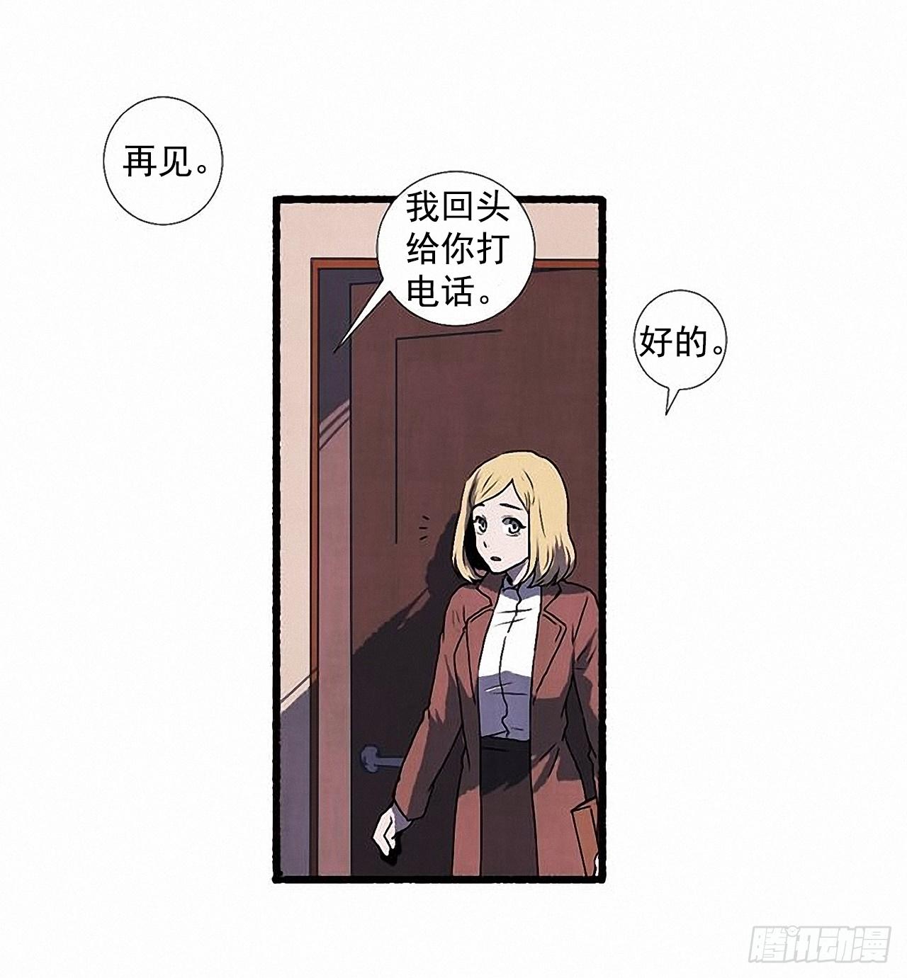 26.恶魔31