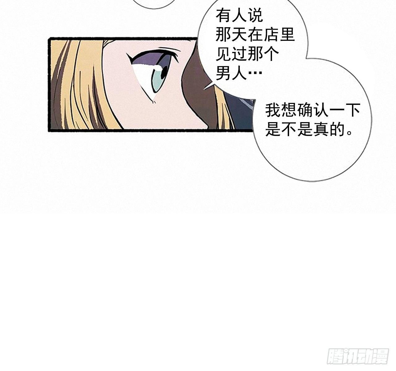 22.记者来访56