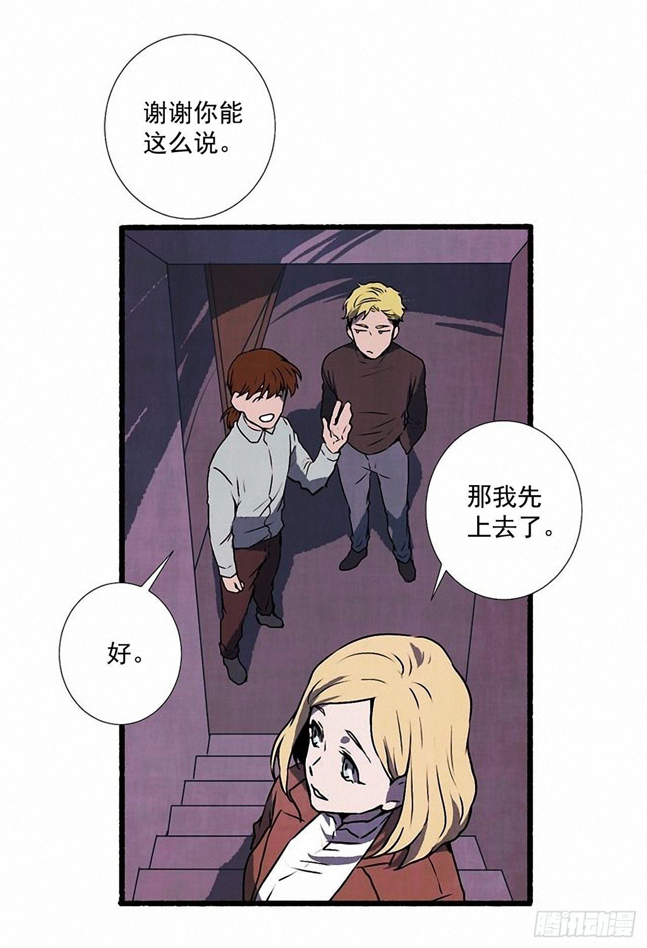 24.五只鹿标本34
