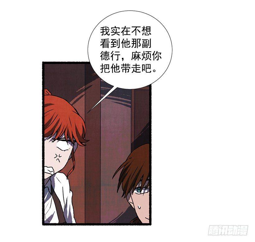 15.离开这里30
