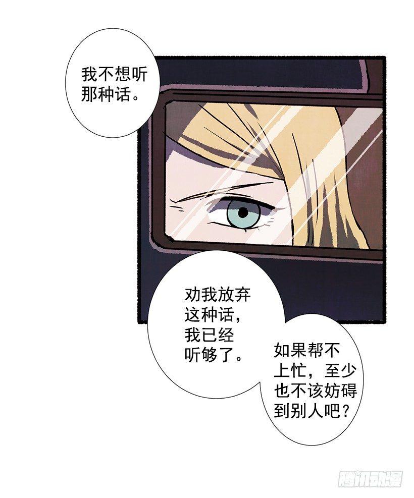 9.蕾拉56