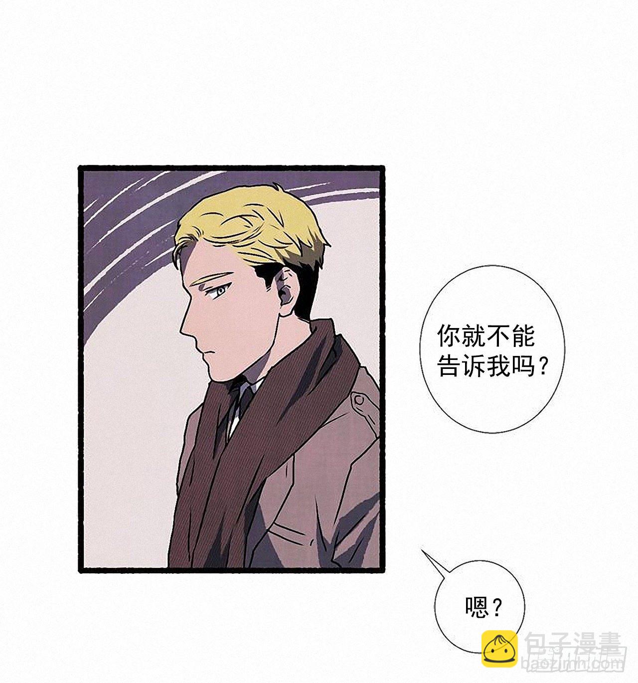 36.恋人52