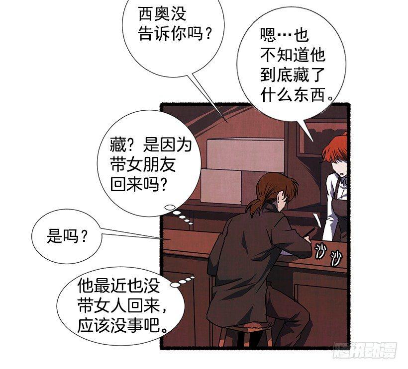15.离开这里42