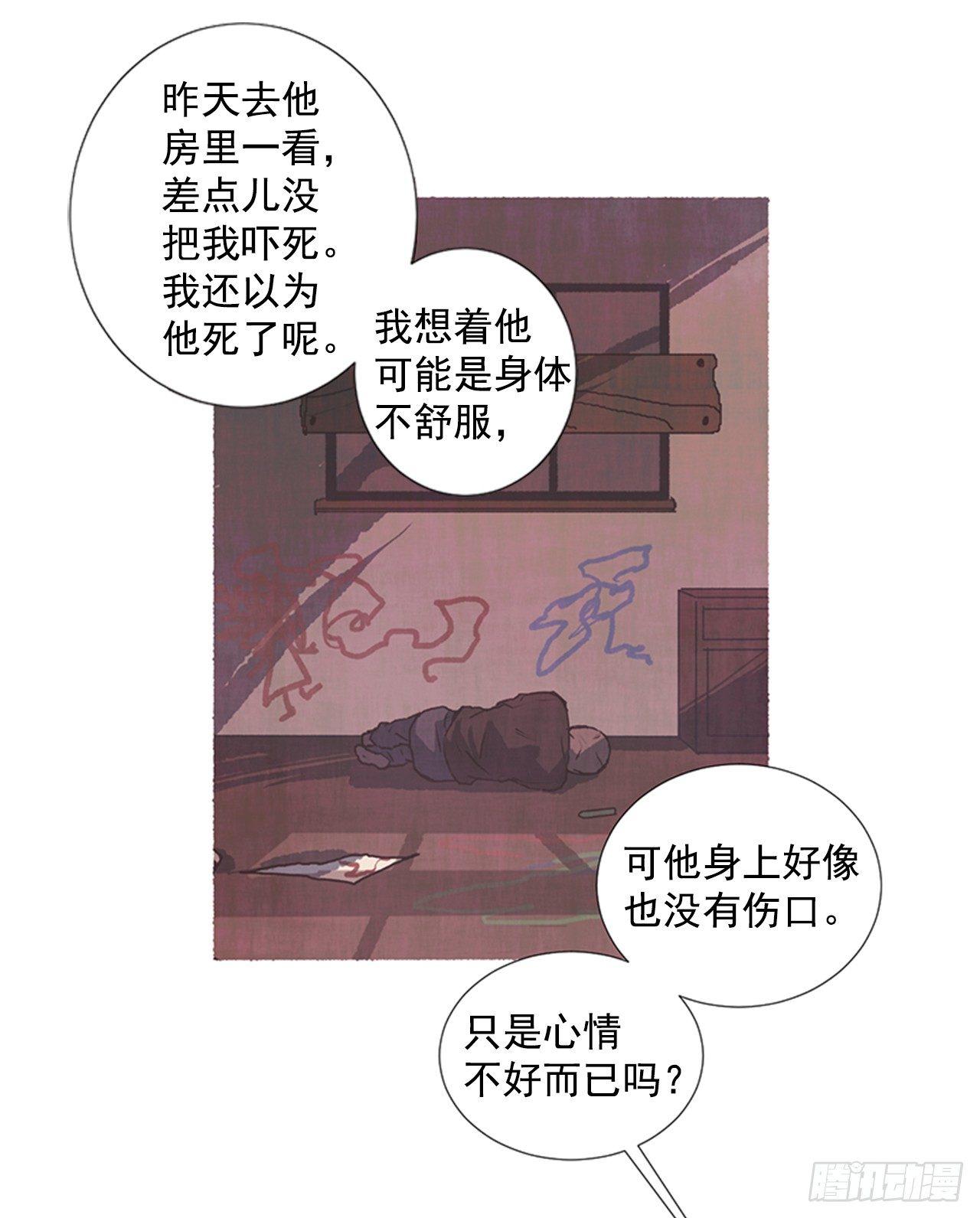 19.独生子17