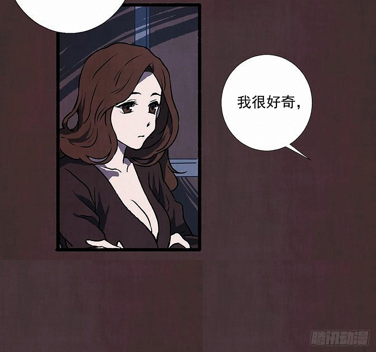 37.求婚19