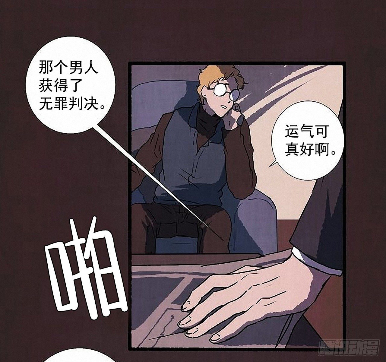 42.为了我们39