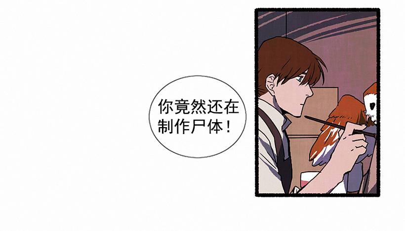 7.七岁那年47