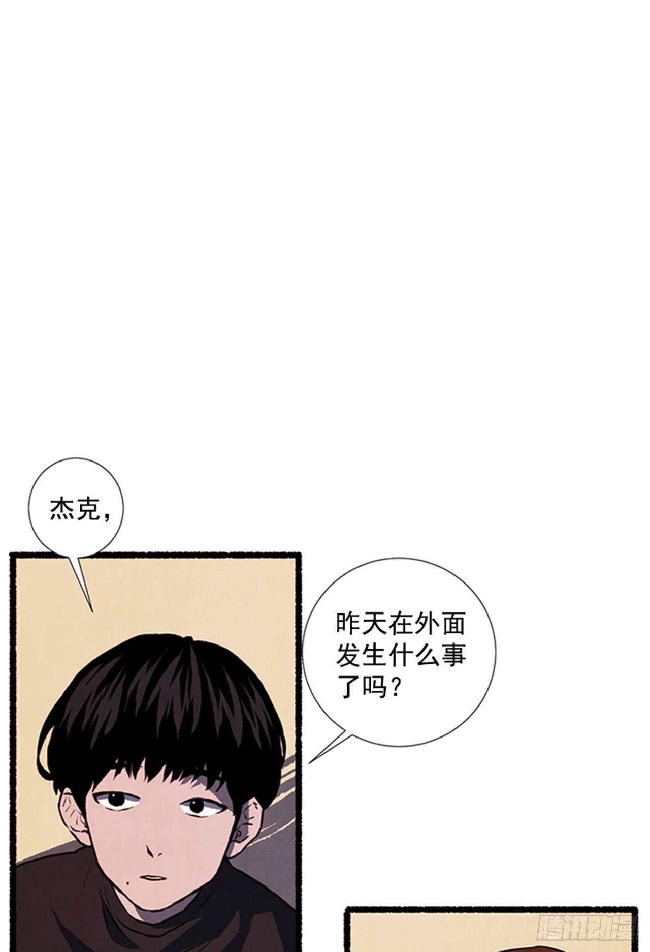 17.大叔17