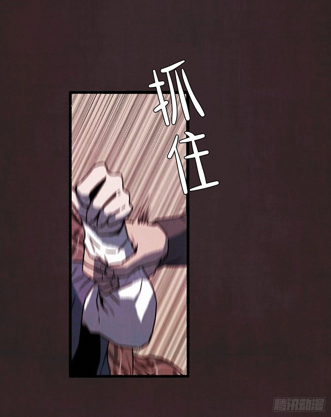 25.欺骗28