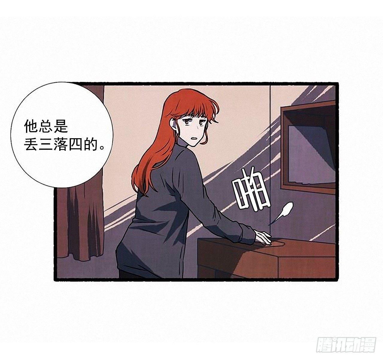 32.耳钉26