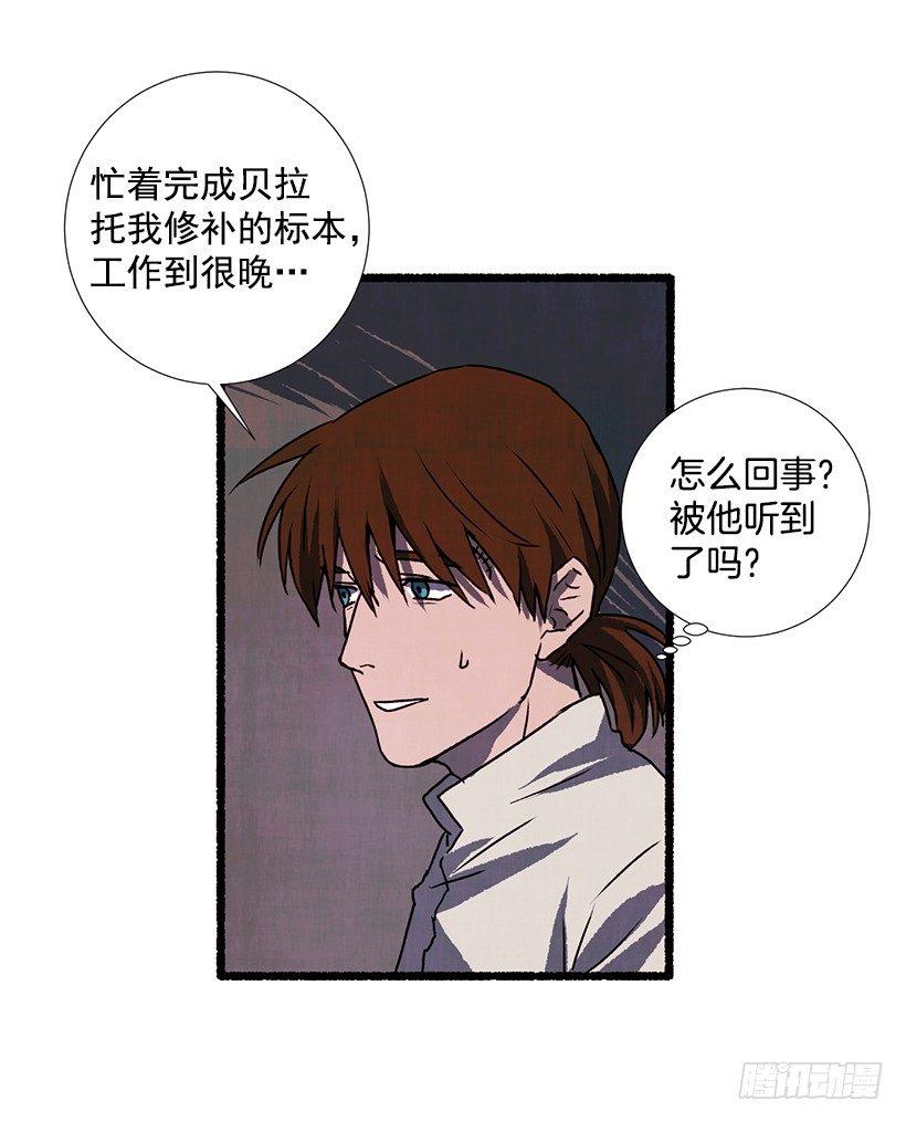13.外出47