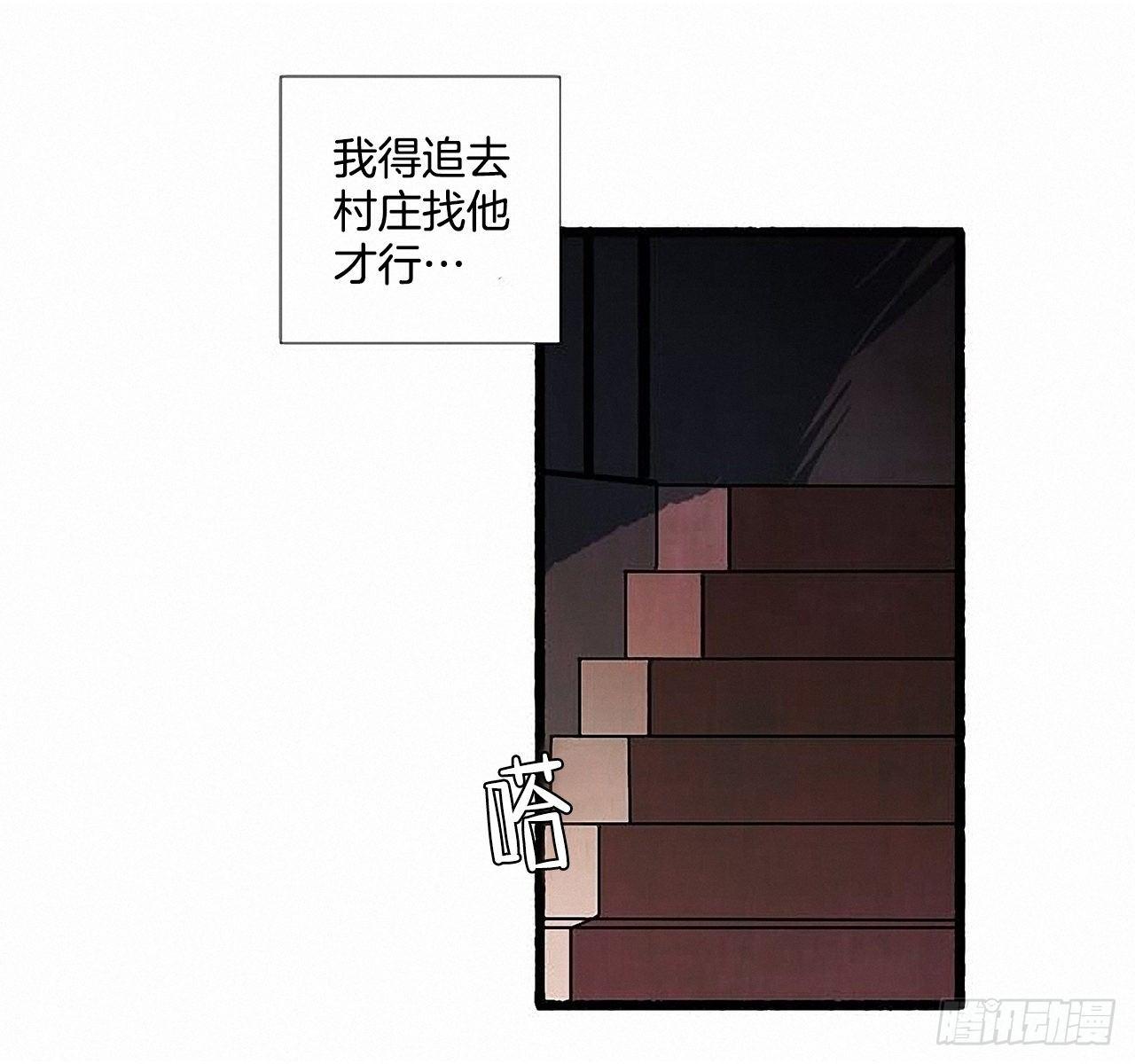 31.礼物19