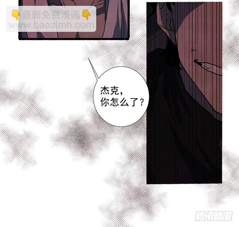 16.病弱女子48