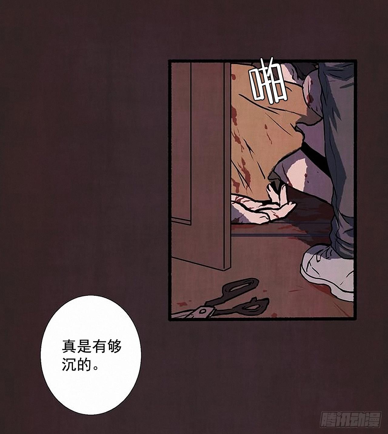 27.另有其人4