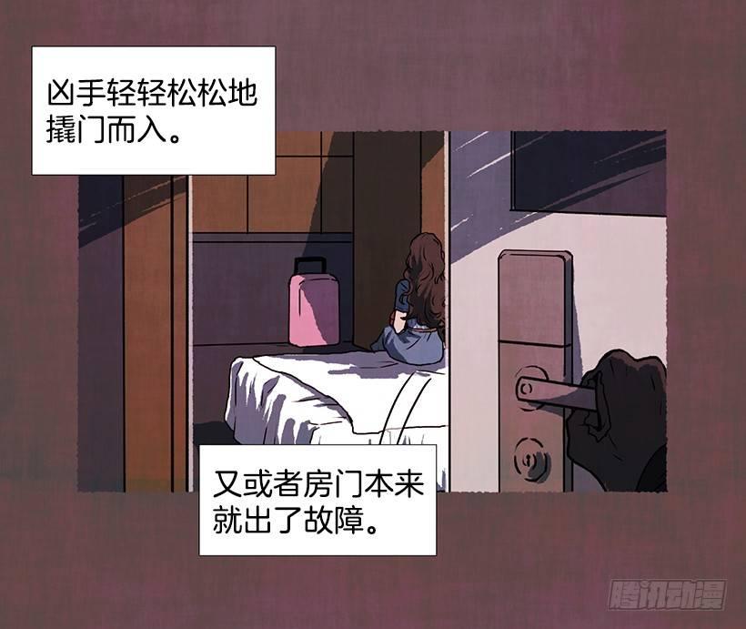 7.七岁那年2