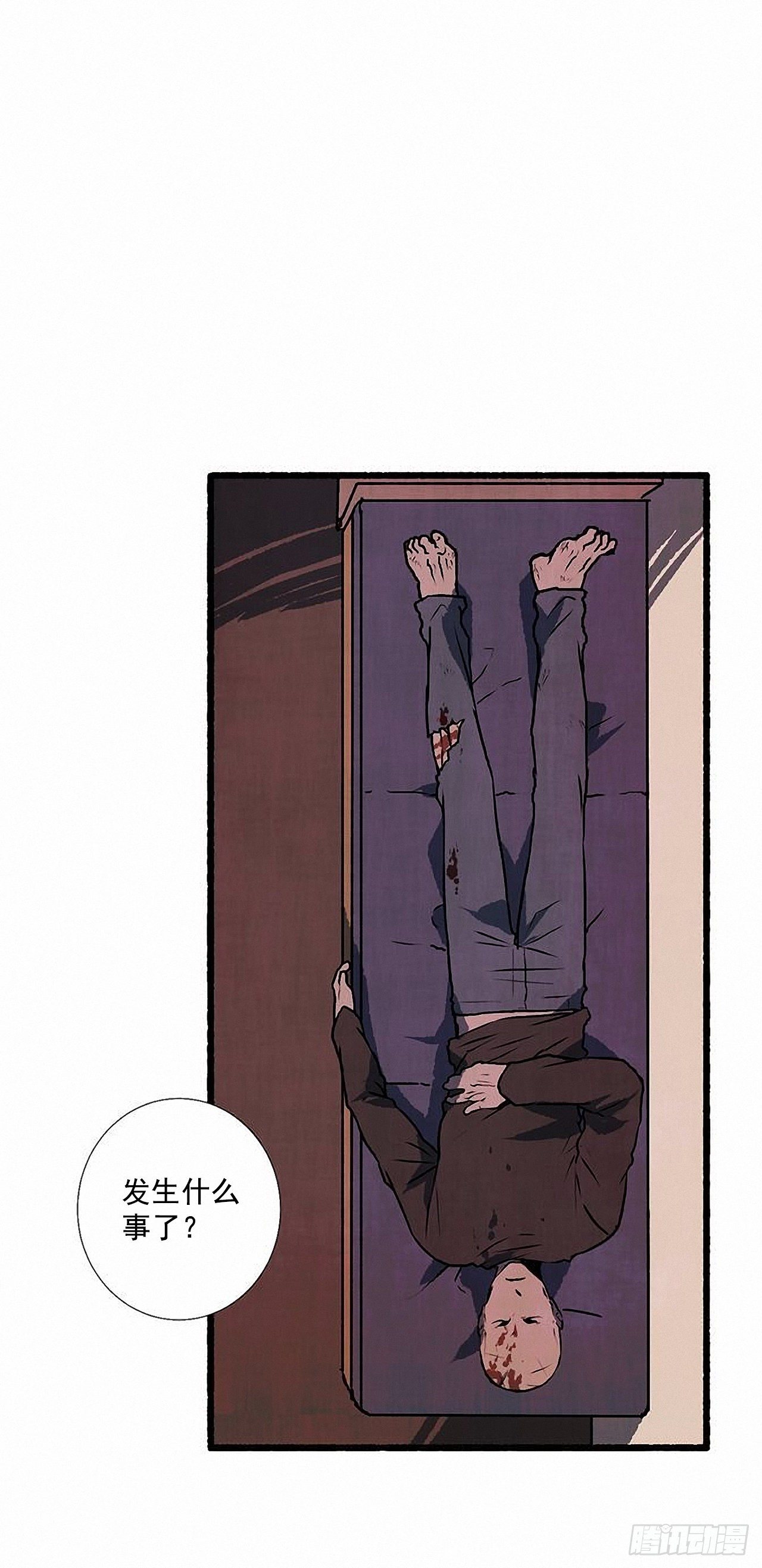 36.恋人21