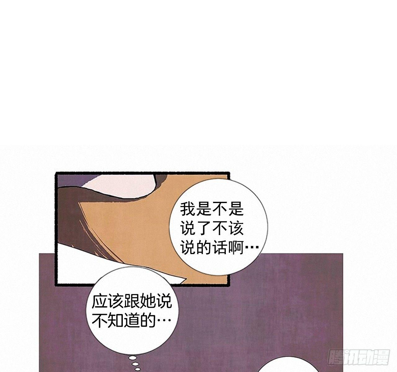 22.记者来访61