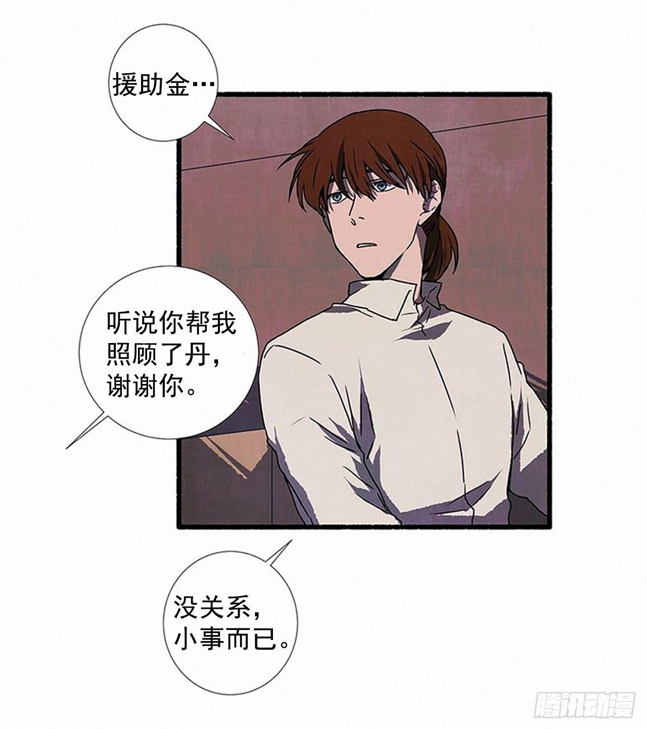 22.记者来访19