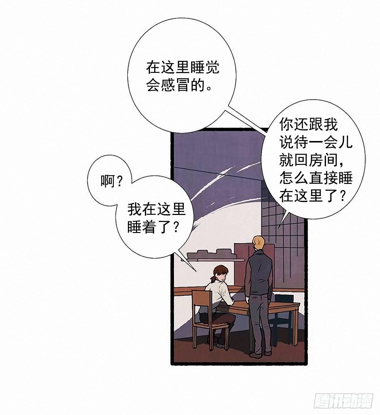 31.礼物5