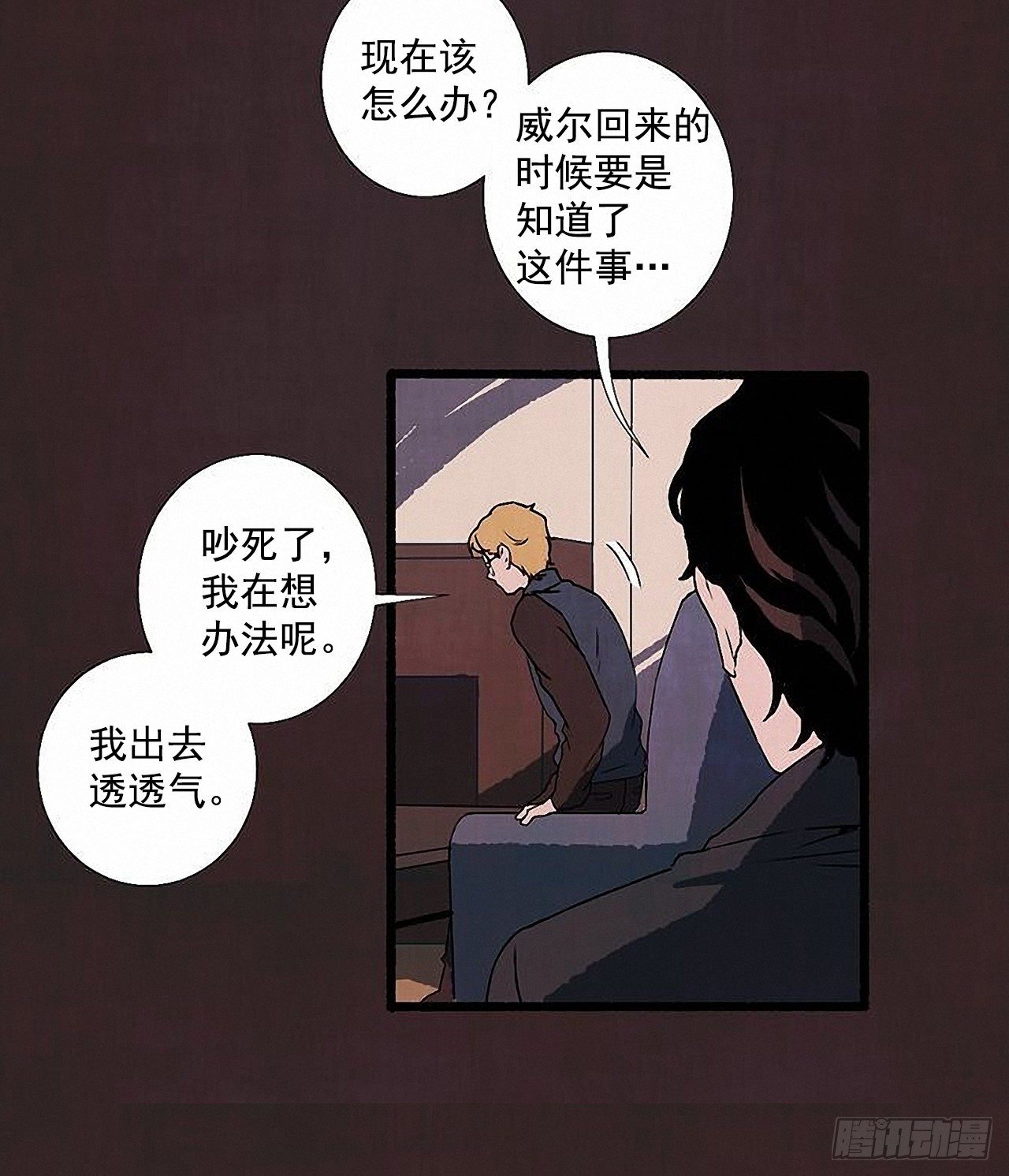 42.为了我们41