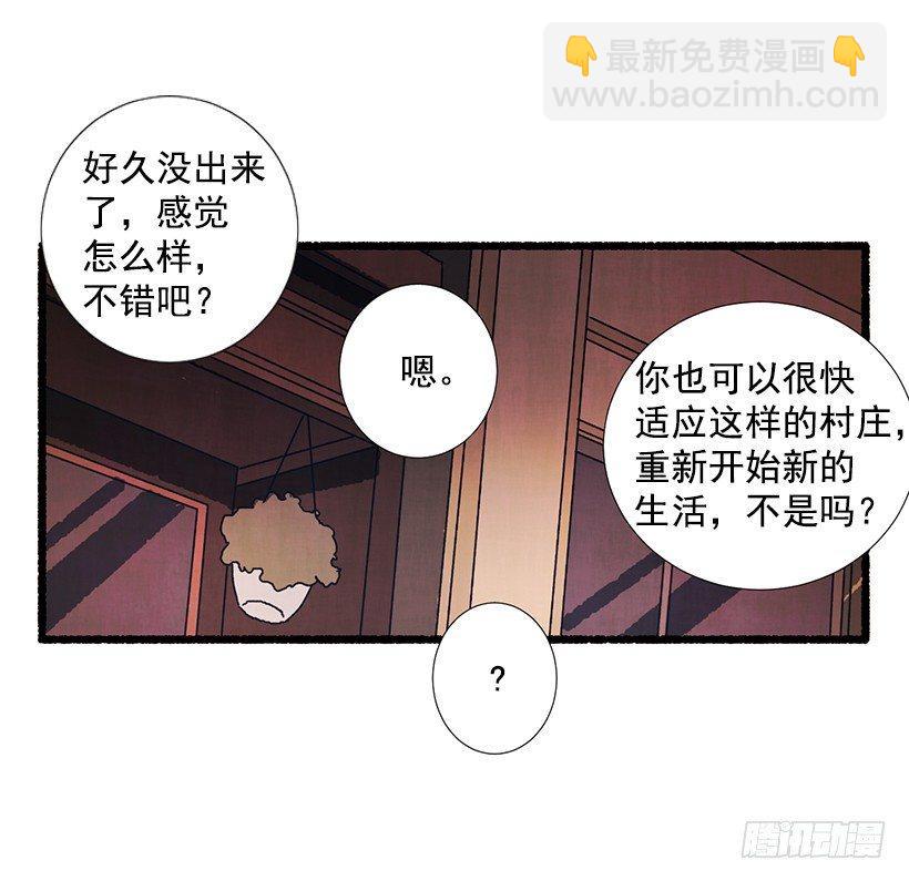 15.离开这里58