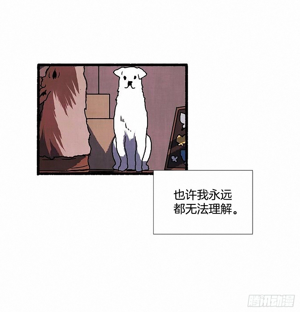 42.为了我们47