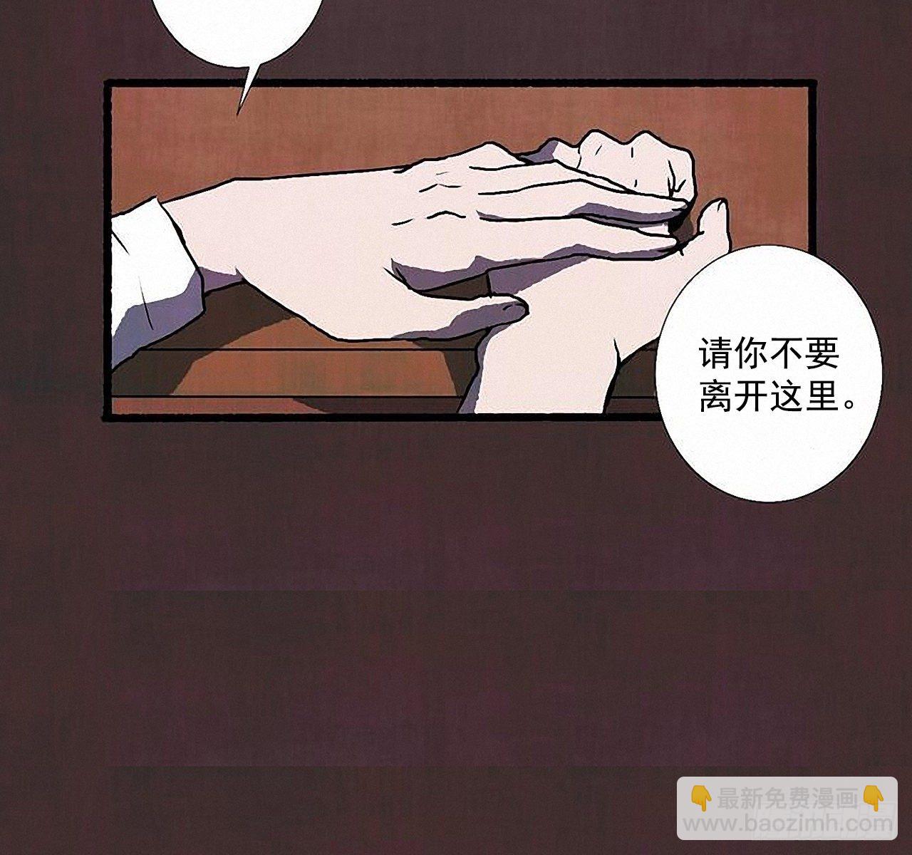 37.求婚47