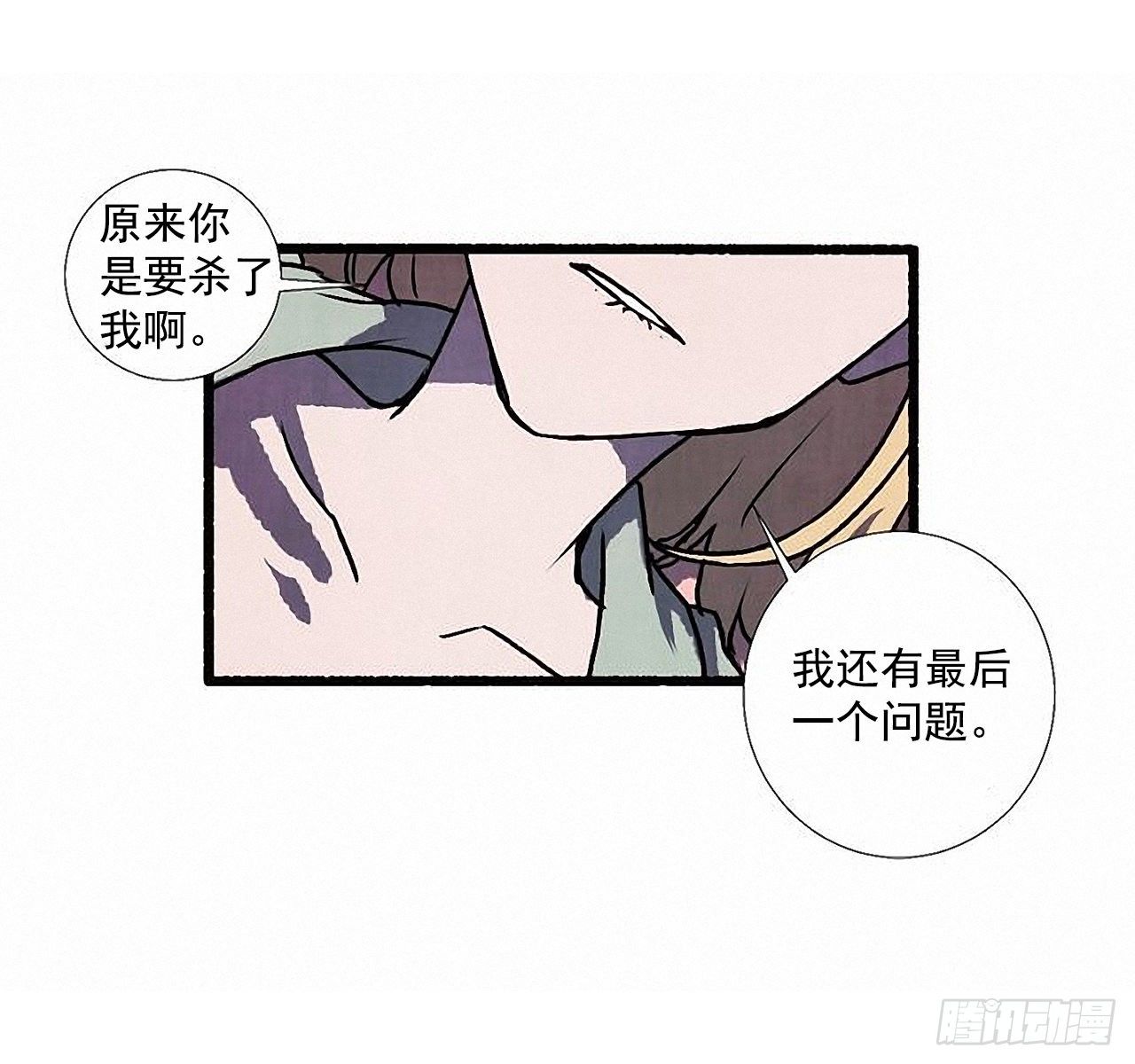 45.下一个受害者45