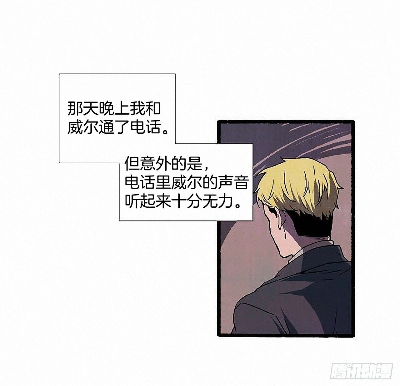 43.金发17
