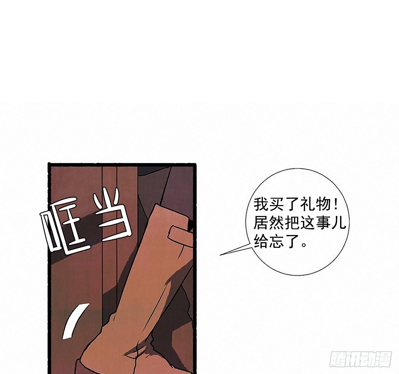 33.特别的见面仪式31
