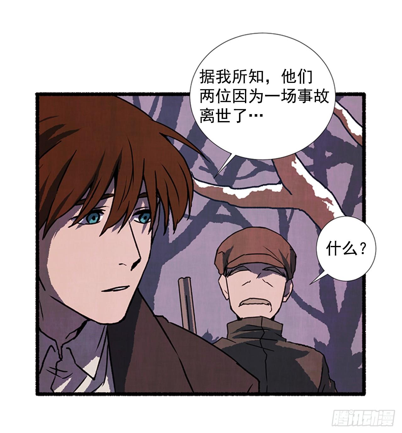 20.关门歇业22