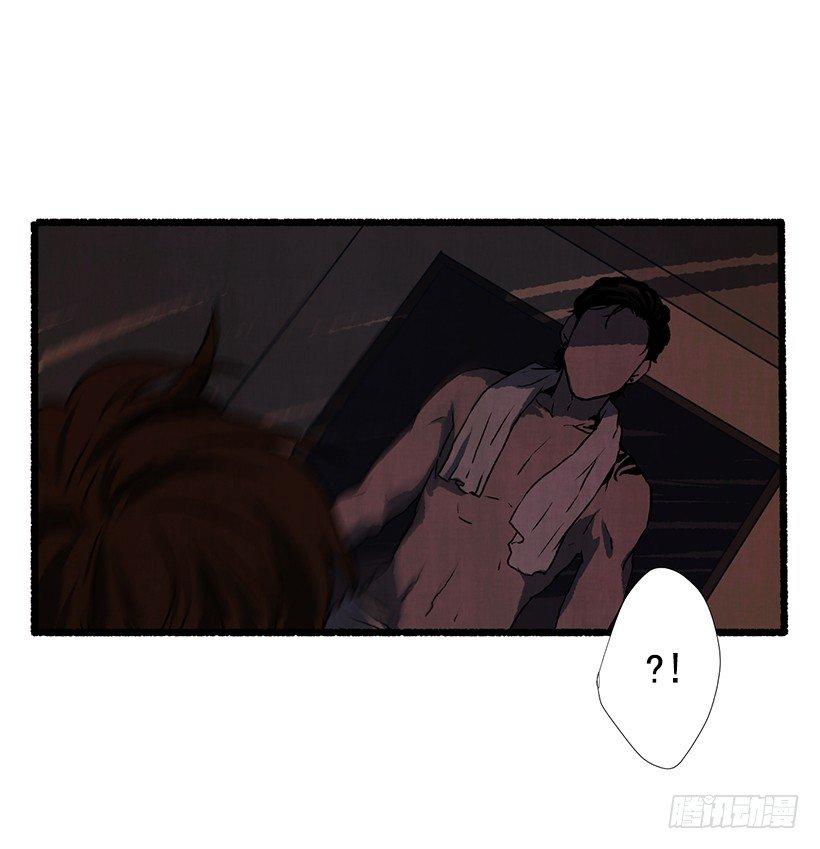 16.病弱女子50