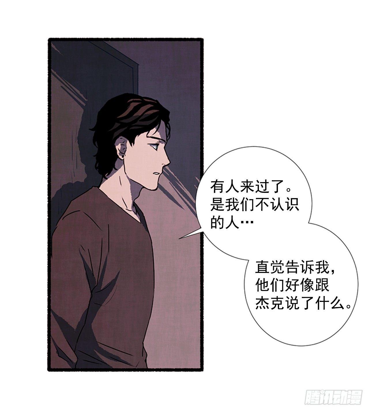 21.逐客令60
