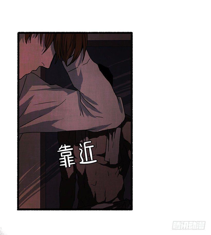 16.病弱女子38