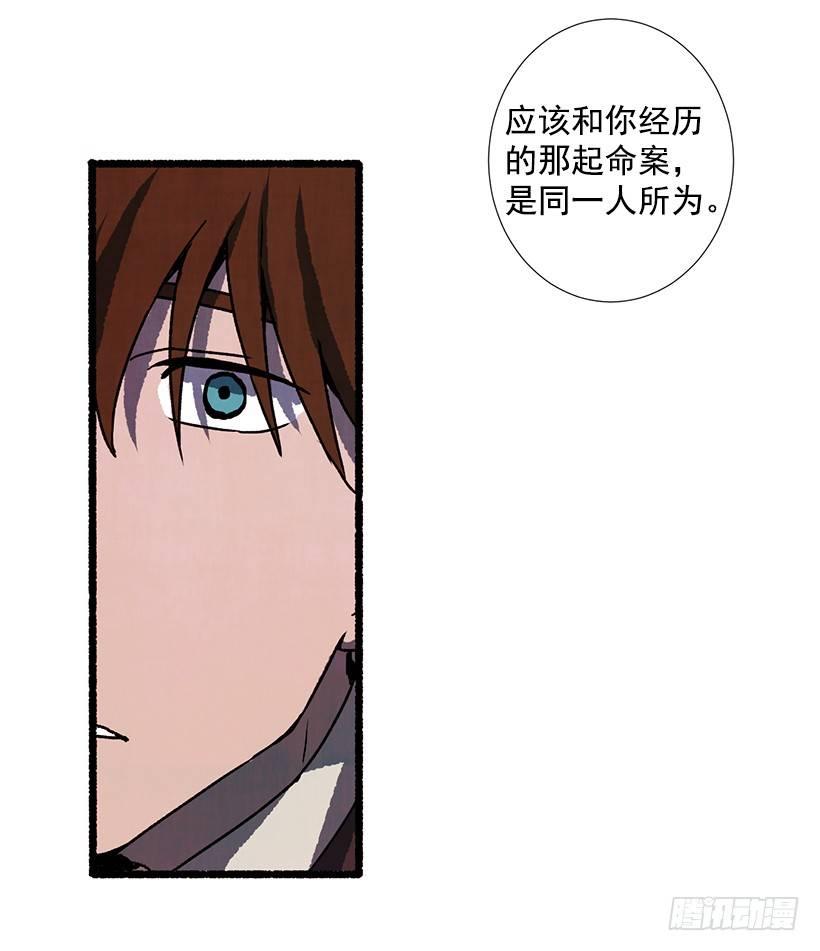 11.怪物47
