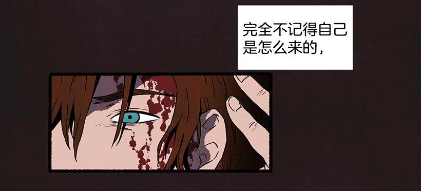 1.Hotel Comien19