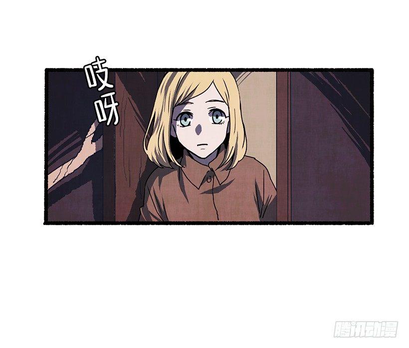 16.病弱女子60
