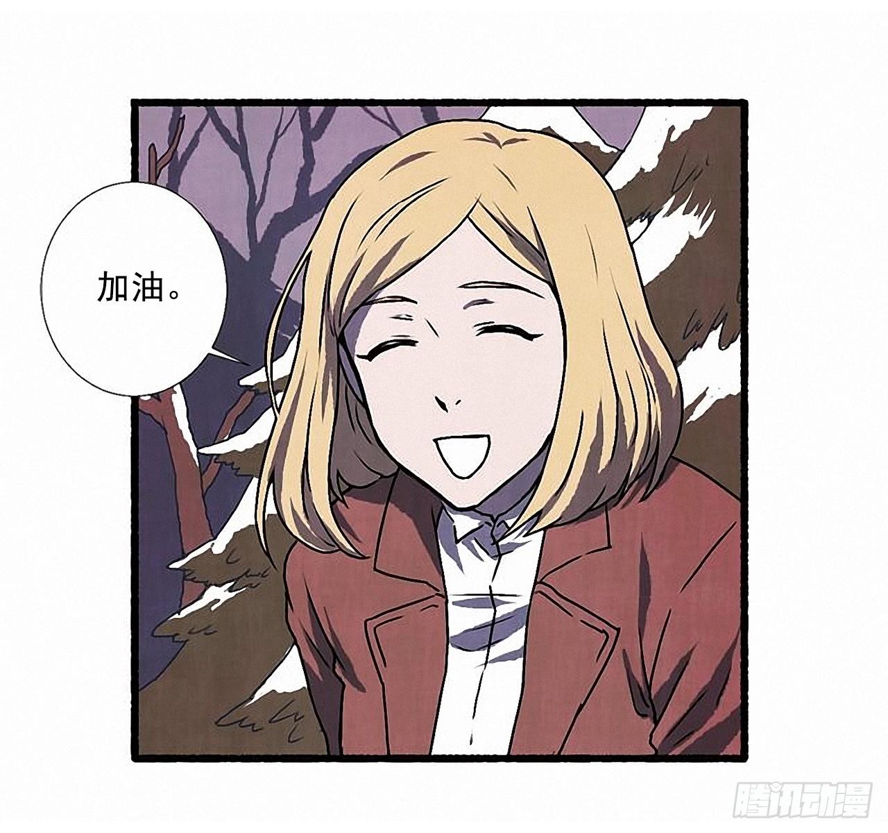 26.恶魔49